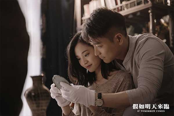 悬疑爱情电影《假如明天来临》12. 3全国上映