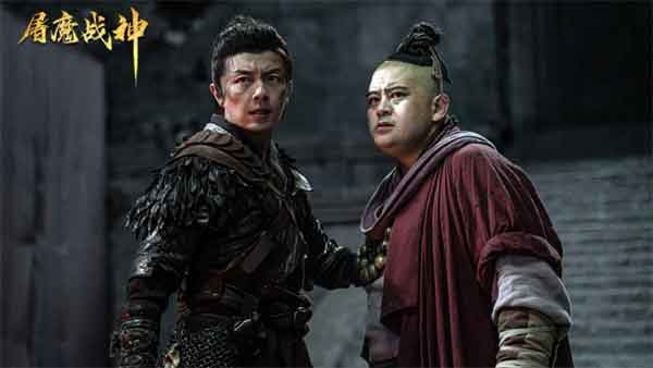 人魔大战，拯救三界《屠魔战神》  已上线奇异果TV