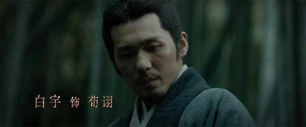 爱奇艺会员陈坤白宇《风起陇西》将于4月27日与观众见面